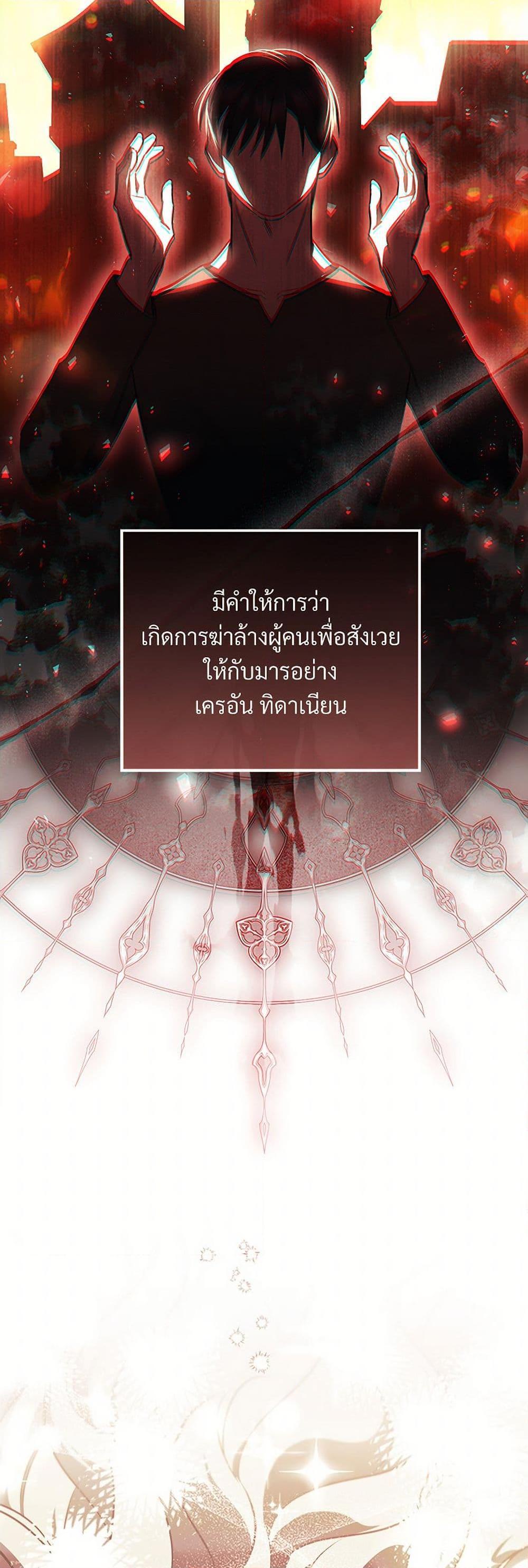 Manga-lc-com อ่านมังงะ อ่านการ์ตูน ออนไลน์ ฟรี The Night Without Shadows ตอนที่ 1 2 3 4 5 6 7 8 9 10 11 12 13 14 ฟรี ไม่มีโฆษณา Manga-lc - อ่าน มังงะ อ่าน การ์ตูน ออนไลน์ อ่านมังงะ ฟรี