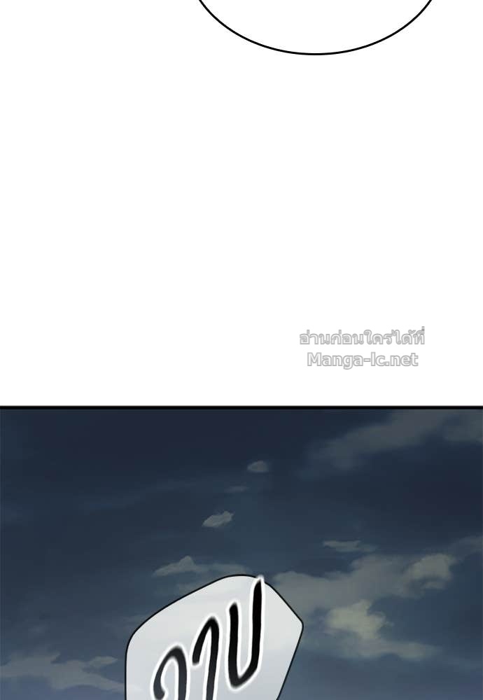 Doujin-Lc- อ่าน โดจิน มังฮวา เกาหลี ญี่ปุ่น จีน แปลไทย อัศวินวันเดียว ตอนที่ 1 2 3 4 5 6 7 8 9 10 11 12 13 14 ฟรี ไม่มีโฆษณา อ่าน โดจิน Manhwa เกาหลี ญี่ปุ่น จีน เรามีครบ คัดมาให้เน้นๆ โดจิน 18+ รับประกันความฟินโดย Doujin Lc