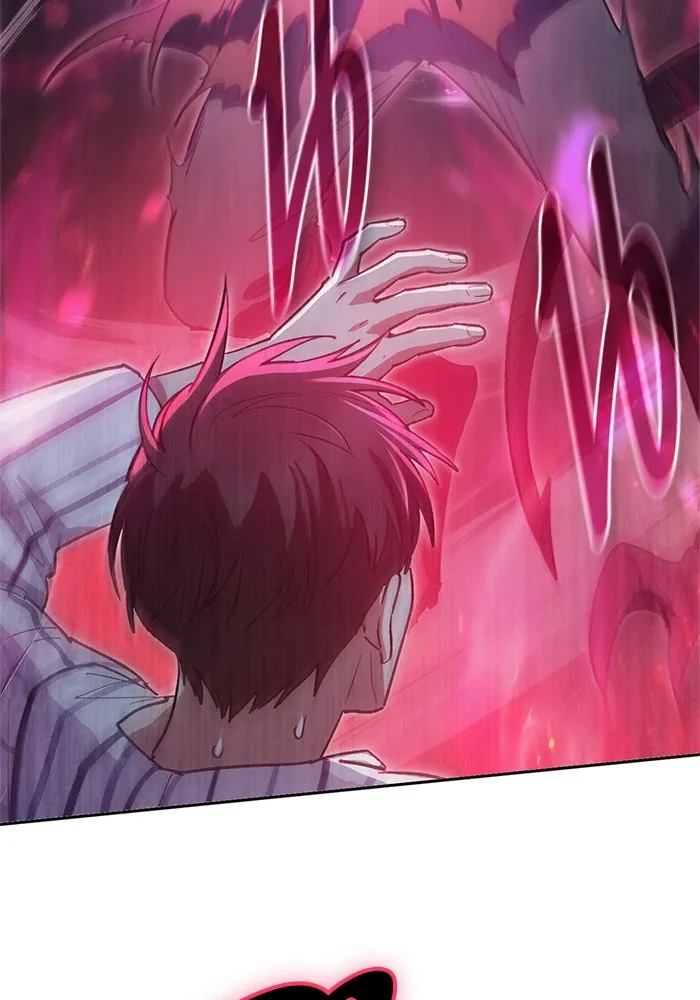 My S-Class Hunters ตอนที่ 67 เครื่องปั่นด้ายของราชาปีศาจ (2 รูปที่ 4