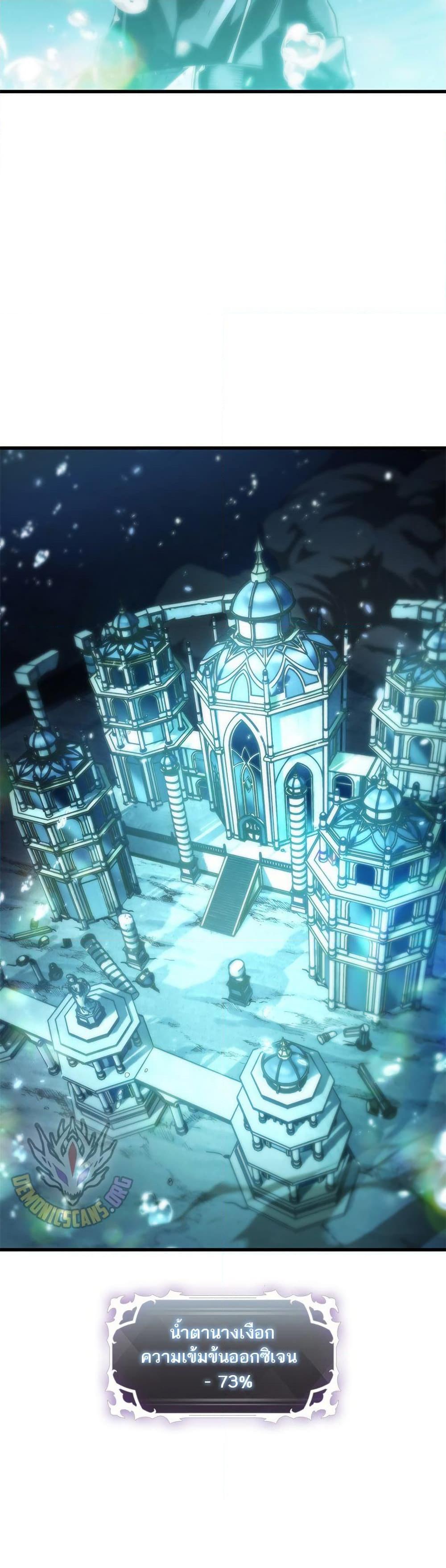 Manga-lc-com อ่านมังงะ อ่านการ์ตูน ออนไลน์ ฟรี Pick Me Up, Infinite Gacha ตอนที่ 1 2 3 4 5 6 7 8 9 10 11 12 13 14 ฟรี ไม่มีโฆษณา Manga-lc - อ่าน มังงะ อ่าน การ์ตูน ออนไลน์ อ่านมังงะ ฟรี