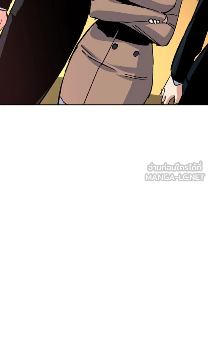 พี่ชายสายบอดี้การ์ด ตอนที่ 91 รูปที่ 102