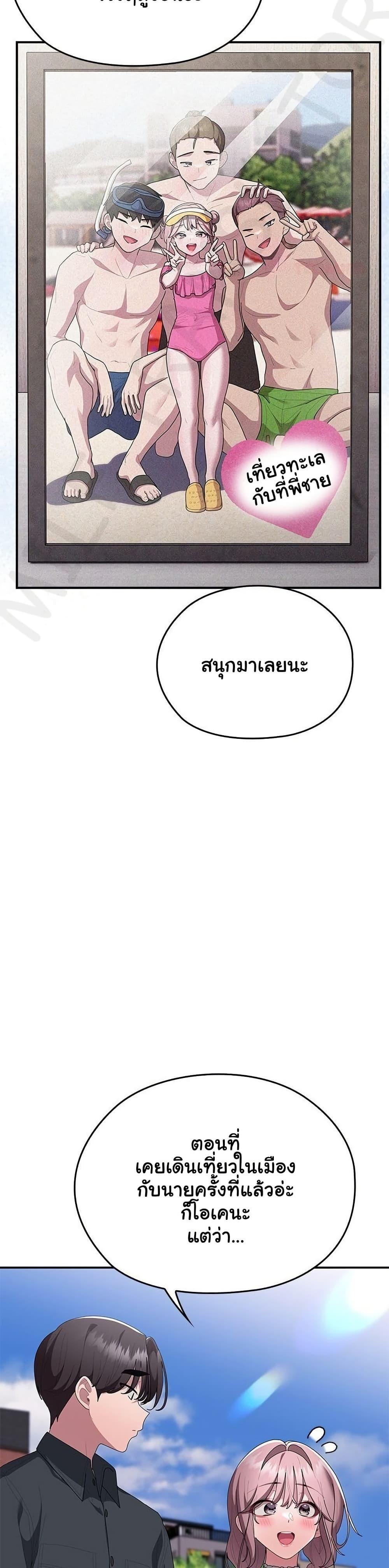 Doujin-Lc- อ่าน โดจิน มังฮวา เกาหลี ญี่ปุ่น จีน แปลไทย Office Shitbag ตอนที่ 1 2 3 4 5 6 7 8 9 10 11 12 13 14 ฟรี ไม่มีโฆษณา อ่าน โดจิน Manhwa เกาหลี ญี่ปุ่น จีน เรามีครบ คัดมาให้เน้นๆ โดจิน 18+ รับประกันความฟินโดย  Doujin Lc