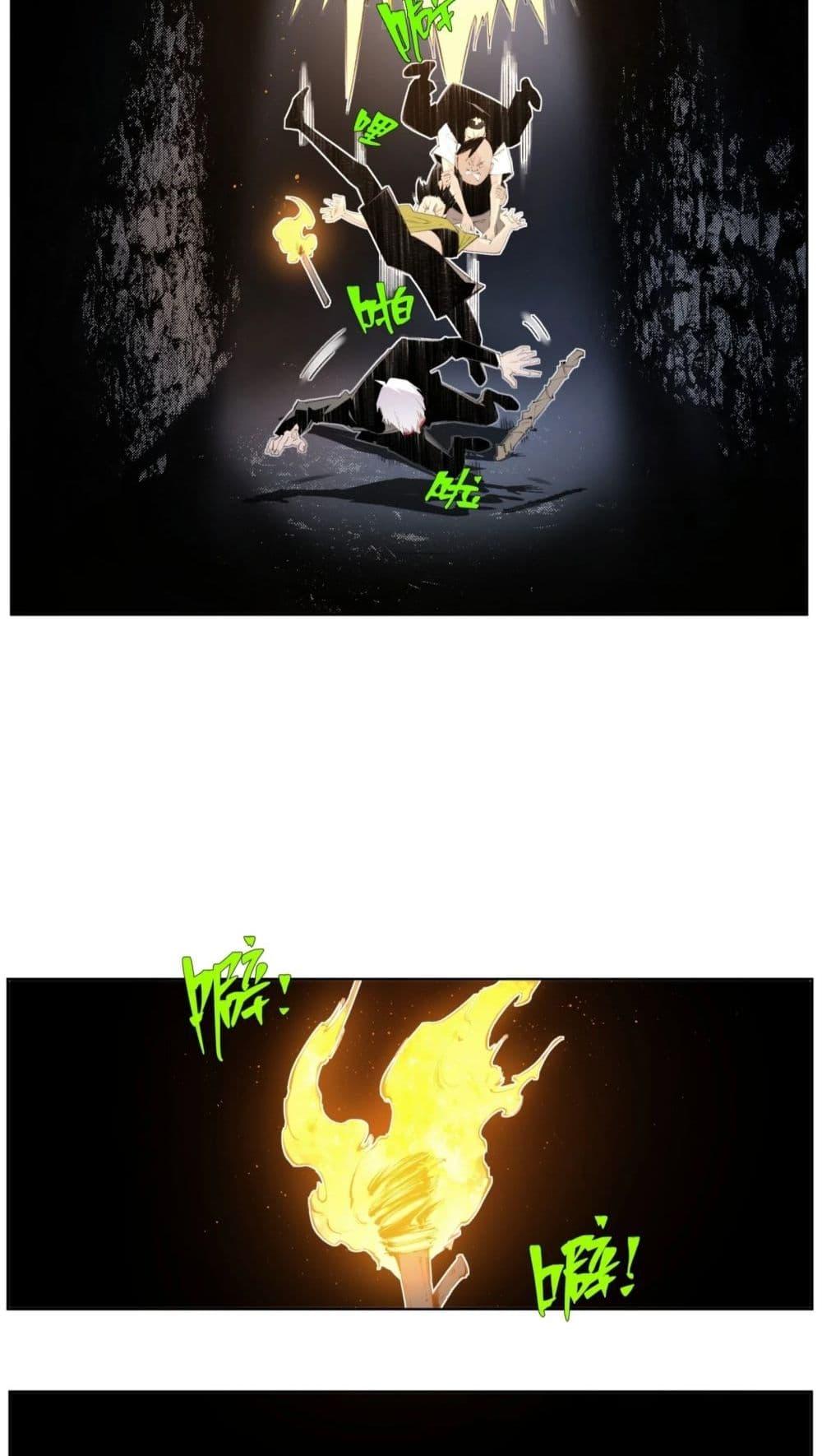 Manga-lc-com อ่านมังงะ อ่านการ์ตูน ออนไลน์ ฟรี Nine Methods of Ascending the Clouds First Ranked Immortal ตอนที่ 1 2 3 4 5 6 7 8 9 10 11 12 13 14 ฟรี ไม่มีโฆษณา Manga-lc - อ่าน มังงะ อ่าน การ์ตูน ออนไลน์ อ่านมังงะ ฟรี