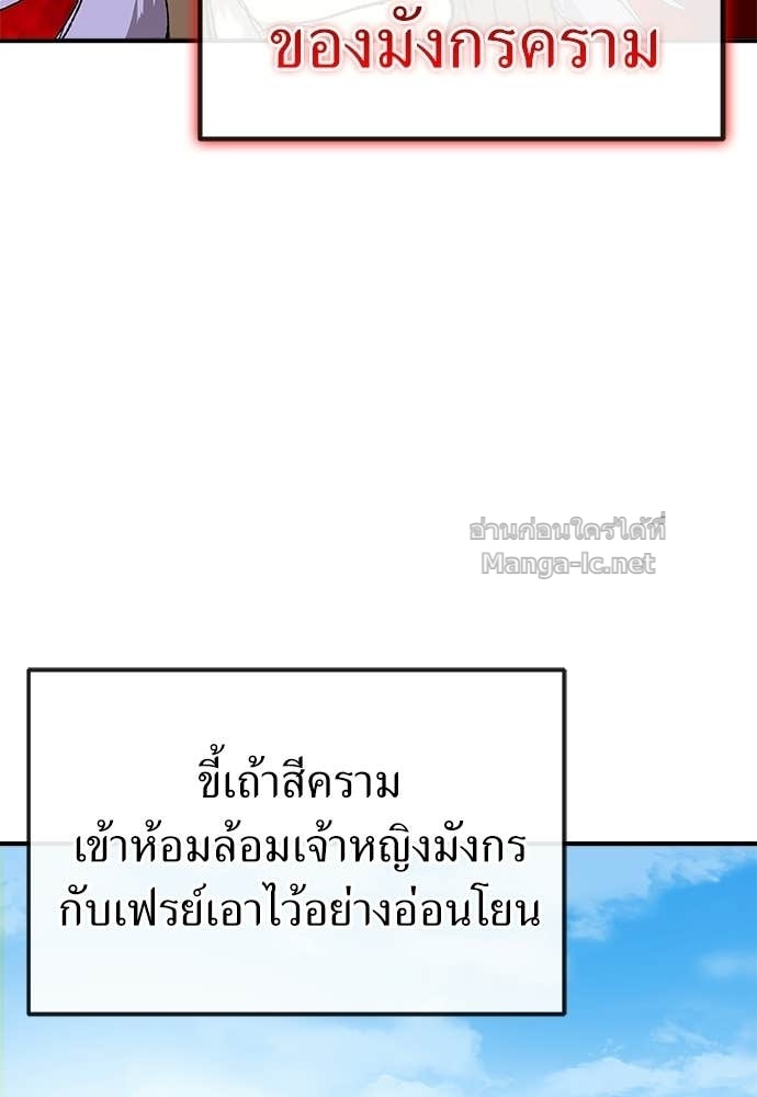 Doujin-Lc- อ่าน โดจิน มังฮวา เกาหลี ญี่ปุ่น จีน แปลไทย สารสุดท้ายจากโครงกระดูก ตอนที่ 1 2 3 4 5 6 7 8 9 10 11 12 13 14 ฟรี ไม่มีโฆษณา อ่าน โดจิน Manhwa เกาหลี ญี่ปุ่น จีน เรามีครบ คัดมาให้เน้นๆ โดจิน 18+ รับประกันความฟินโดย Doujin Lc