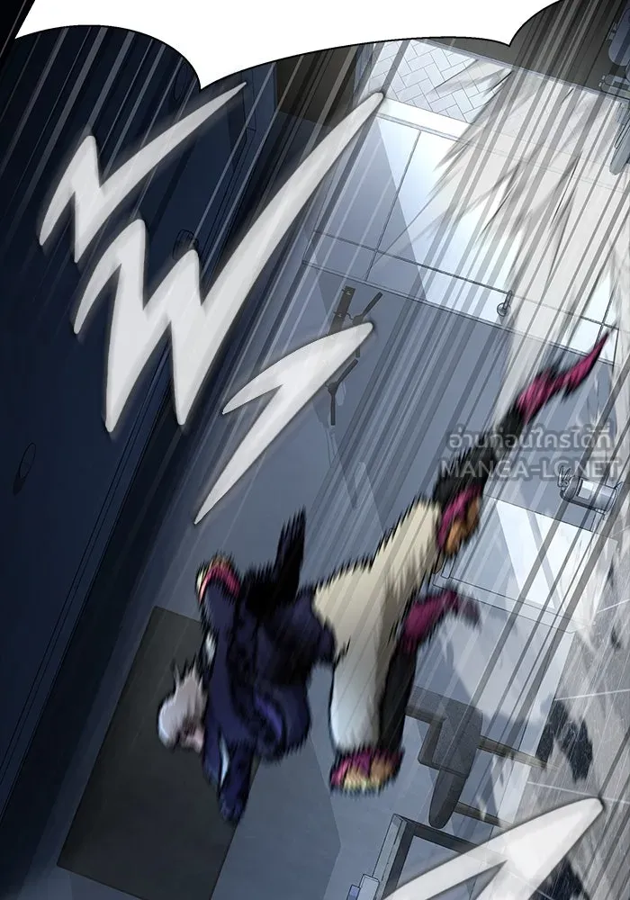 เพลเยอร์นักกินเหล็ก ตอนที่ 15 รูปที่ 135