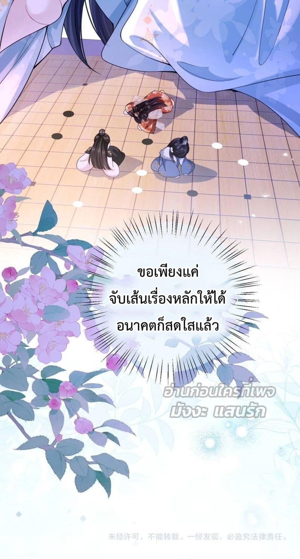 Manga-lc-com อ่านมังงะ อ่านการ์ตูน ออนไลน์ ฟรี HowDareYou– ตอนที่ 1 2 3 4 5 6 7 8 9 10 11 12 13 14 ฟรี ไม่มีโฆษณา Manga-lc - อ่าน มังงะ อ่าน การ์ตูน ออนไลน์ อ่านมังงะ ฟรี