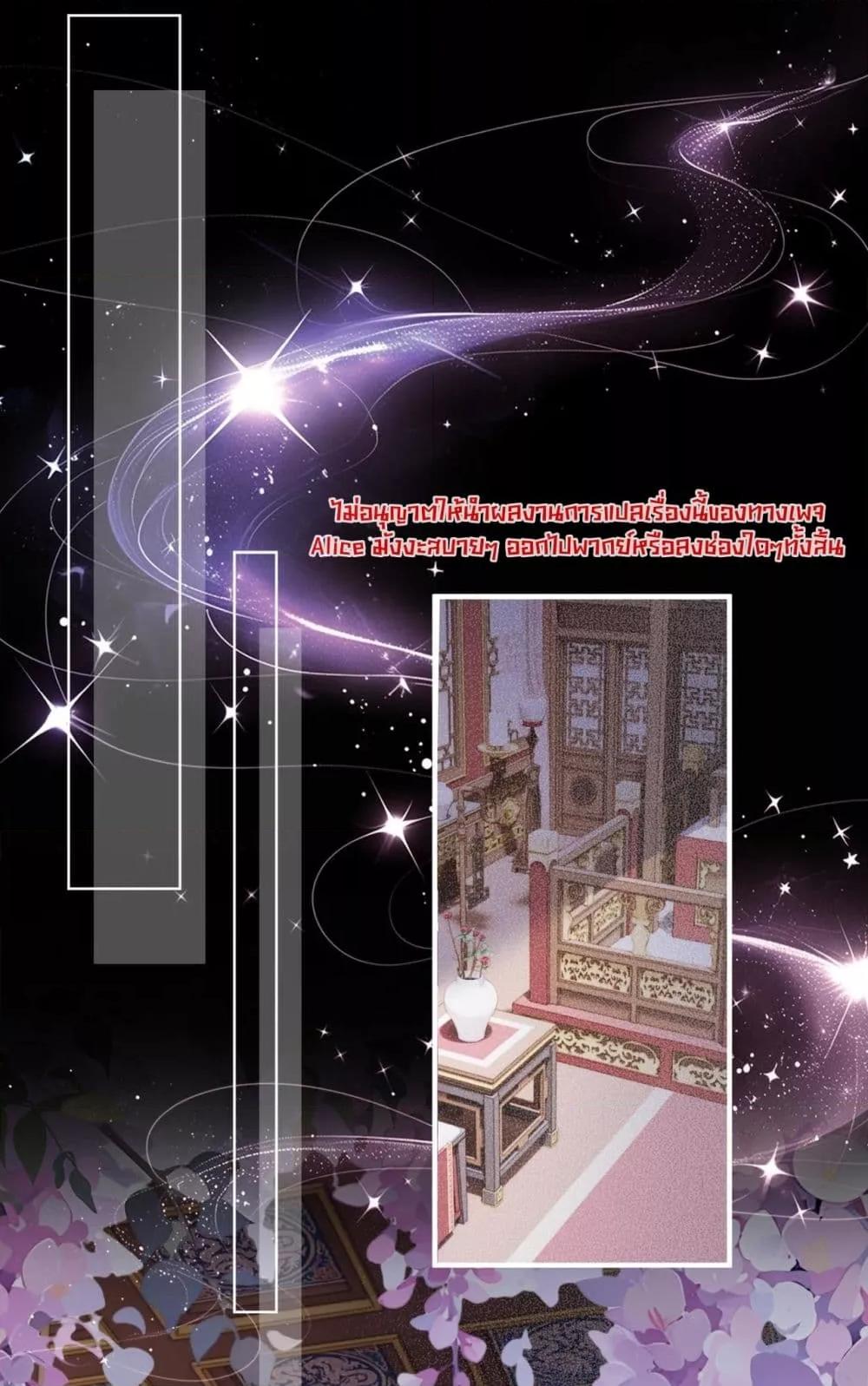 Manga-lc-com อ่านมังงะ อ่านการ์ตูน ออนไลน์ ฟรี เสียงหัวใจของเธ ตอนที่ 1 2 3 4 5 6 7 8 9 10 11 12 13 14 ฟรี ไม่มีโฆษณา Manga-lc - อ่าน มังงะ อ่าน การ์ตูน ออนไลน์ อ่านมังงะ ฟรี