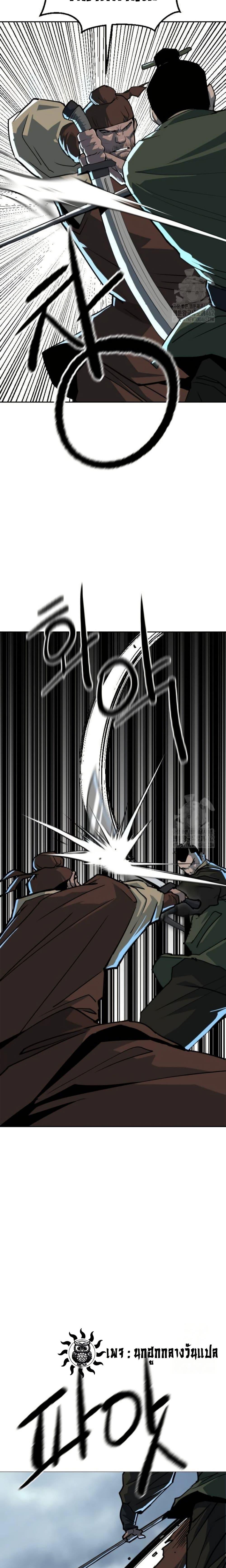 Manga-lc-com อ่านมังงะ อ่านการ์ตูน ออนไลน์ ฟรี The Tales of Heaven and Earth ตอนที่ 1 2 3 4 5 6 7 8 9 10 11 12 13 14 ฟรี ไม่มีโฆษณา Manga-lc - อ่าน มังงะ อ่าน การ์ตูน ออนไลน์ อ่านมังงะ ฟรี