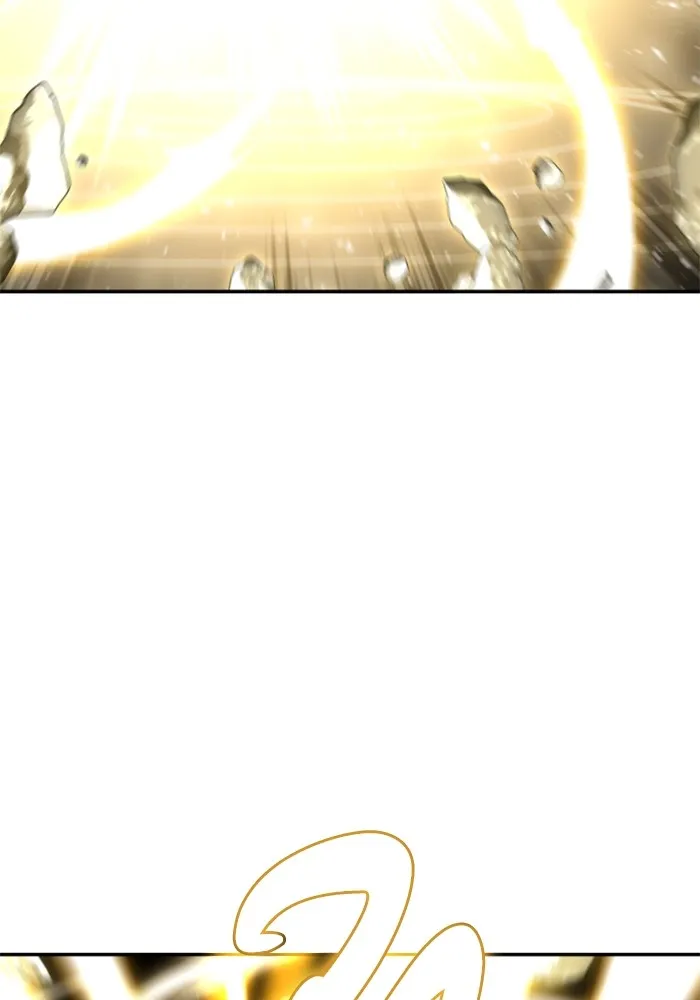 อดีตบอสหอคอย ตอนที่ 31 รูปที่ 5