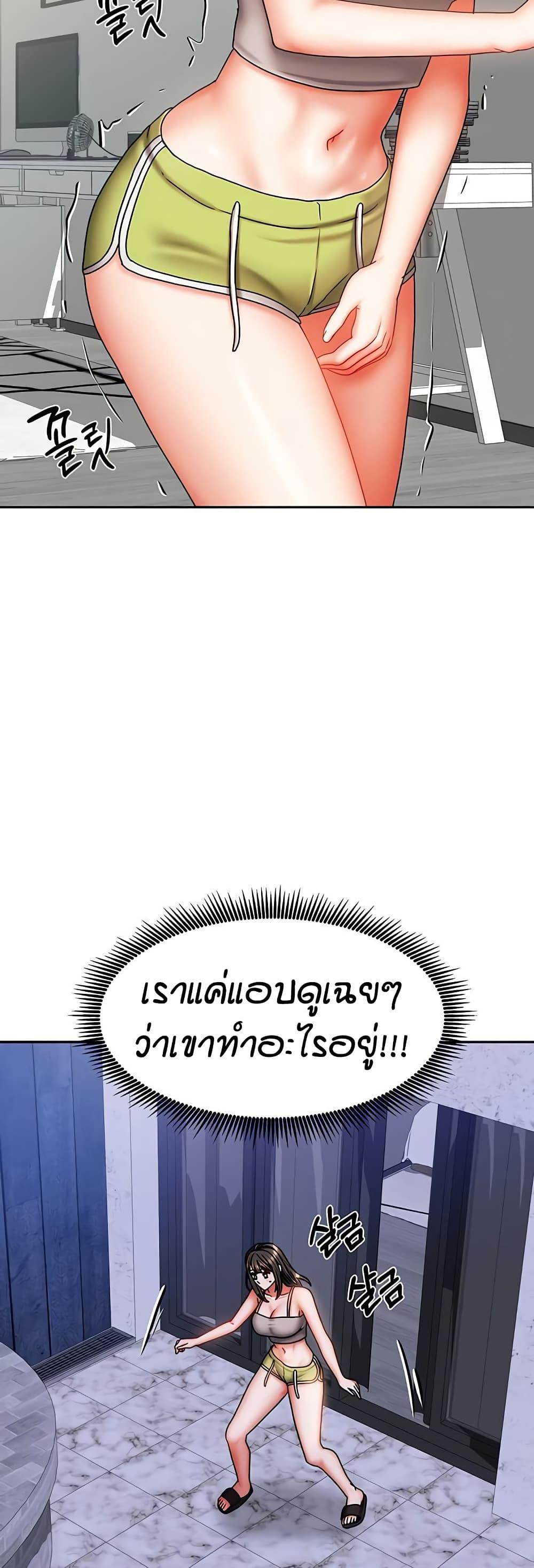 Doujin-Lc- อ่าน โดจิน มังฮวา เกาหลี ญี่ปุ่น จีน แปลไทย Living in Two Houses ตอนที่ 1 2 3 4 5 6 7 8 9 10 11 12 13 14 ฟรี ไม่มีโฆษณา อ่าน โดจิน Manhwa เกาหลี ญี่ปุ่น จีน เรามีครบ คัดมาให้เน้นๆ โดจิน 18+ รับประกันความฟินโดย  Doujin Lc