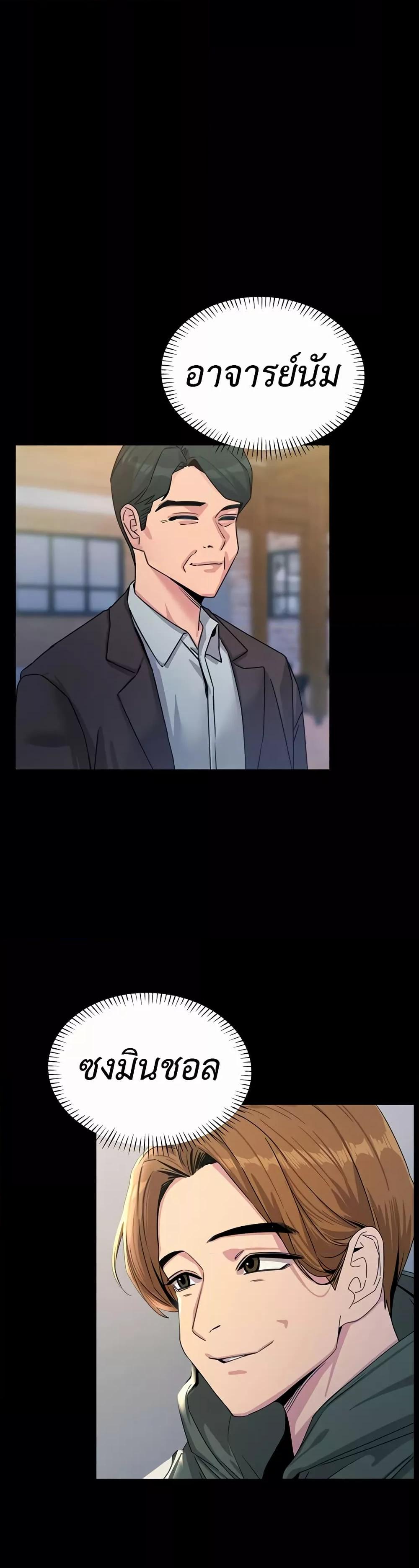 Doujin-Lc- อ่าน โดจิน มังฮวา เกาหลี ญี่ปุ่น จีน แปลไทย You Won’t Get Me Twice ตอนที่ 1 2 3 4 5 6 7 8 9 10 11 12 13 14 ฟรี ไม่มีโฆษณา อ่าน โดจิน Manhwa เกาหลี ญี่ปุ่น จีน เรามีครบ คัดมาให้เน้นๆ โดจิน 18+ รับประกันความฟินโดย  Doujin Lc