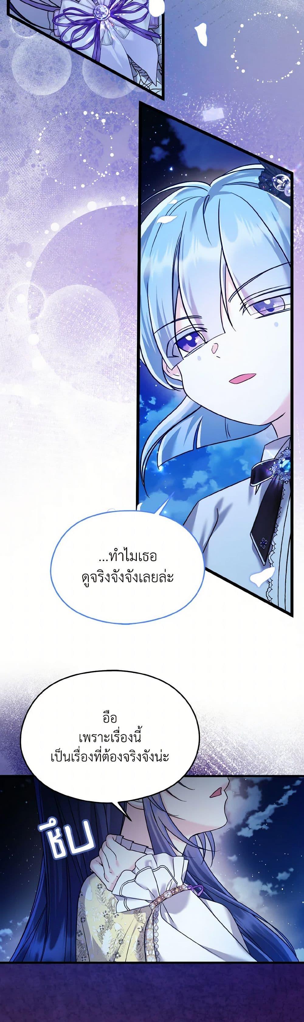 Manga-lc-com อ่านมังงะ อ่านการ์ตูน ออนไลน์ ฟรี I Don’t Want to Work! ตอนที่ 1 2 3 4 5 6 7 8 9 10 11 12 13 14 ฟรี ไม่มีโฆษณา Manga-lc - อ่าน มังงะ อ่าน การ์ตูน ออนไลน์ อ่านมังงะ ฟรี