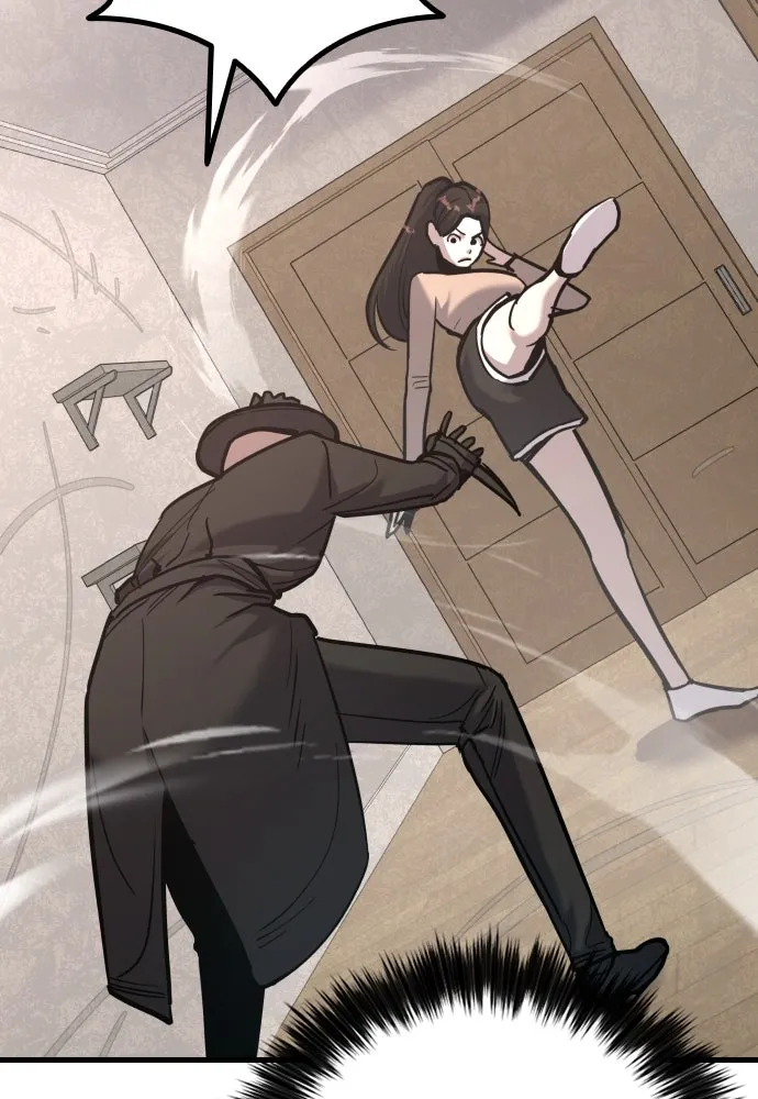 มือพิพากษา ตอนที่ 46 รูปที่ 17