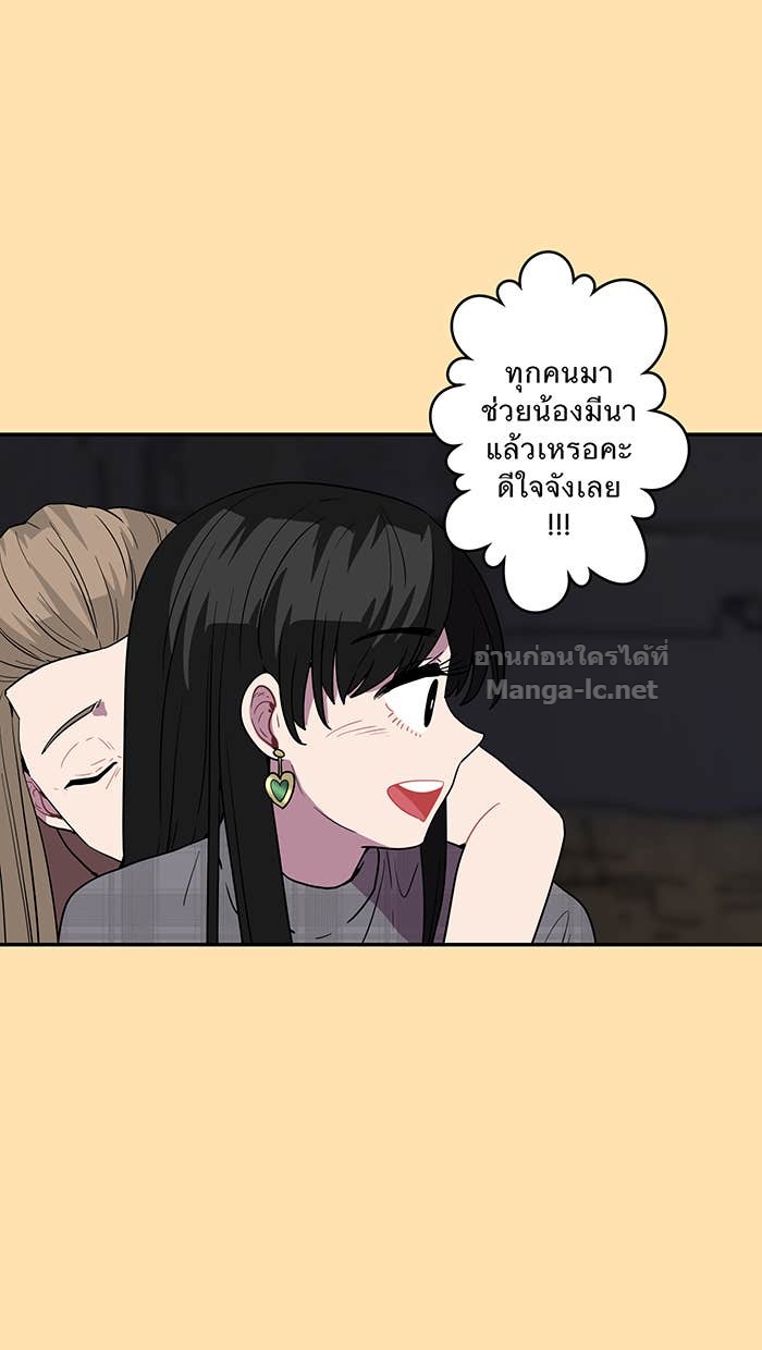 Doujin-Lc- อ่าน โดจิน มังฮวา เกาหลี ญี่ปุ่น จีน แปลไทย Take My Money รักนี้...มีเปย์ ตอนที่ 1 2 3 4 5 6 7 8 9 10 11 12 13 14 ฟรี ไม่มีโฆษณา อ่าน โดจิน Manhwa เกาหลี ญี่ปุ่น จีน เรามีครบ คัดมาให้เน้นๆ โดจิน 18+ รับประกันความฟินโดย Doujin Lc