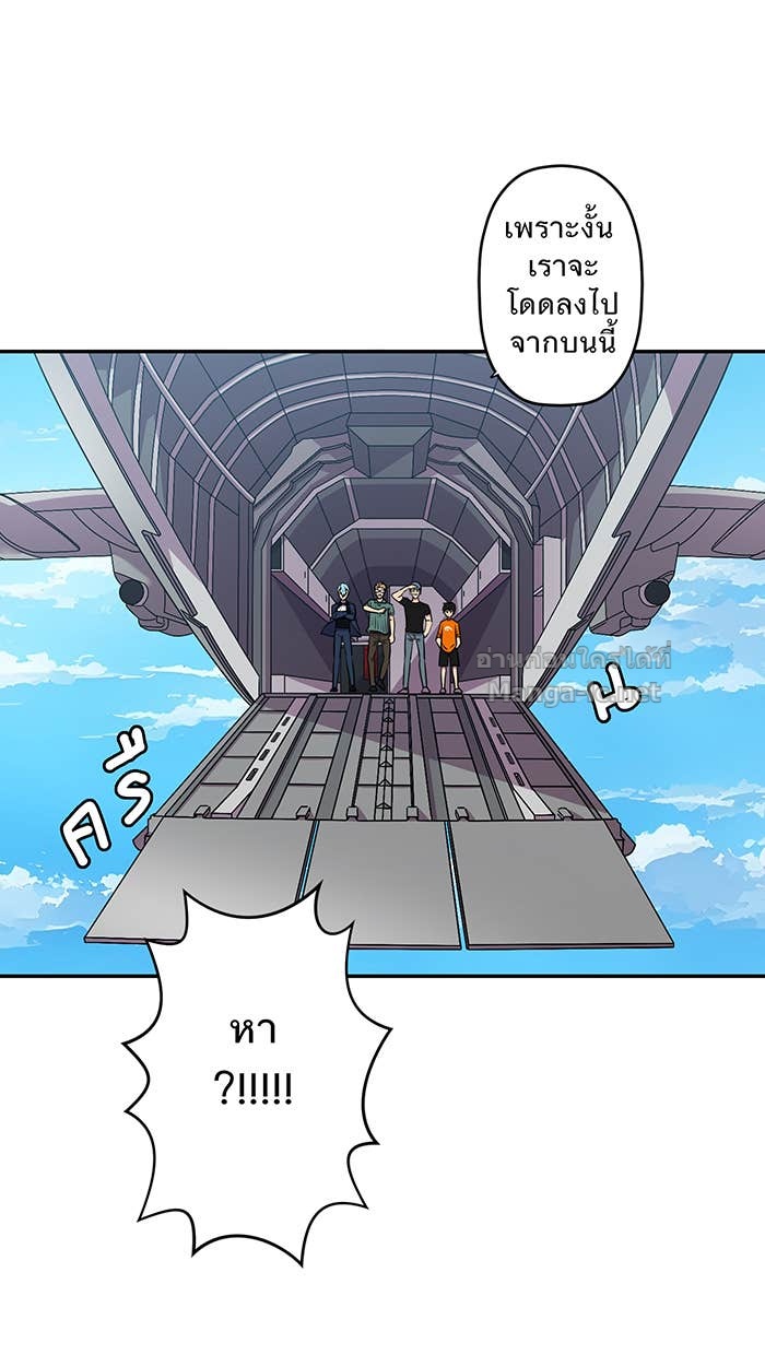 Doujin-Lc- อ่าน โดจิน มังฮวา เกาหลี ญี่ปุ่น จีน แปลไทย Take My Money รักนี้...มีเปย์ ตอนที่ 1 2 3 4 5 6 7 8 9 10 11 12 13 14 ฟรี ไม่มีโฆษณา อ่าน โดจิน Manhwa เกาหลี ญี่ปุ่น จีน เรามีครบ คัดมาให้เน้นๆ โดจิน 18+ รับประกันความฟินโดย Doujin Lc