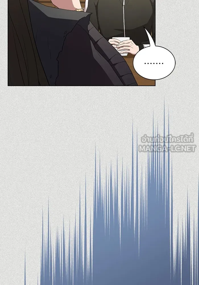 ผู้เล่นขั้นเทพแห่งหอคอยฝึกสอน ตอนที่ 159 รูปที่ 108