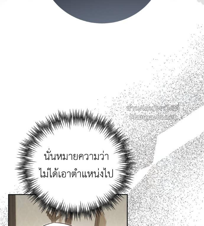 Doujin-Lc- อ่าน โดจิน มังฮวา เกาหลี ญี่ปุ่น จีน แปลไทย แกรนด์ดัชเชสล็อกมง ตอนที่ 1 2 3 4 5 6 7 8 9 10 11 12 13 14 ฟรี ไม่มีโฆษณา อ่าน โดจิน Manhwa เกาหลี ญี่ปุ่น จีน เรามีครบ คัดมาให้เน้นๆ โดจิน 18+ รับประกันความฟินโดย Doujin Lc