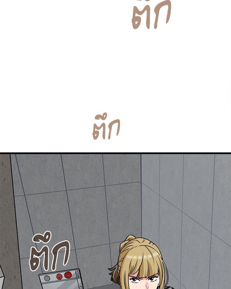Doujin-Lc- อ่าน โดจิน มังฮวา เกาหลี ญี่ปุ่น จีน แปลไทย A Turning Point Raw ตอนที่ 1 2 3 4 5 6 7 8 9 10 11 12 13 14 ฟรี ไม่มีโฆษณา อ่าน โดจิน Manhwa เกาหลี ญี่ปุ่น จีน เรามีครบ คัดมาให้เน้นๆ โดจิน 18+ รับประกันความฟินโดย  Doujin Lc