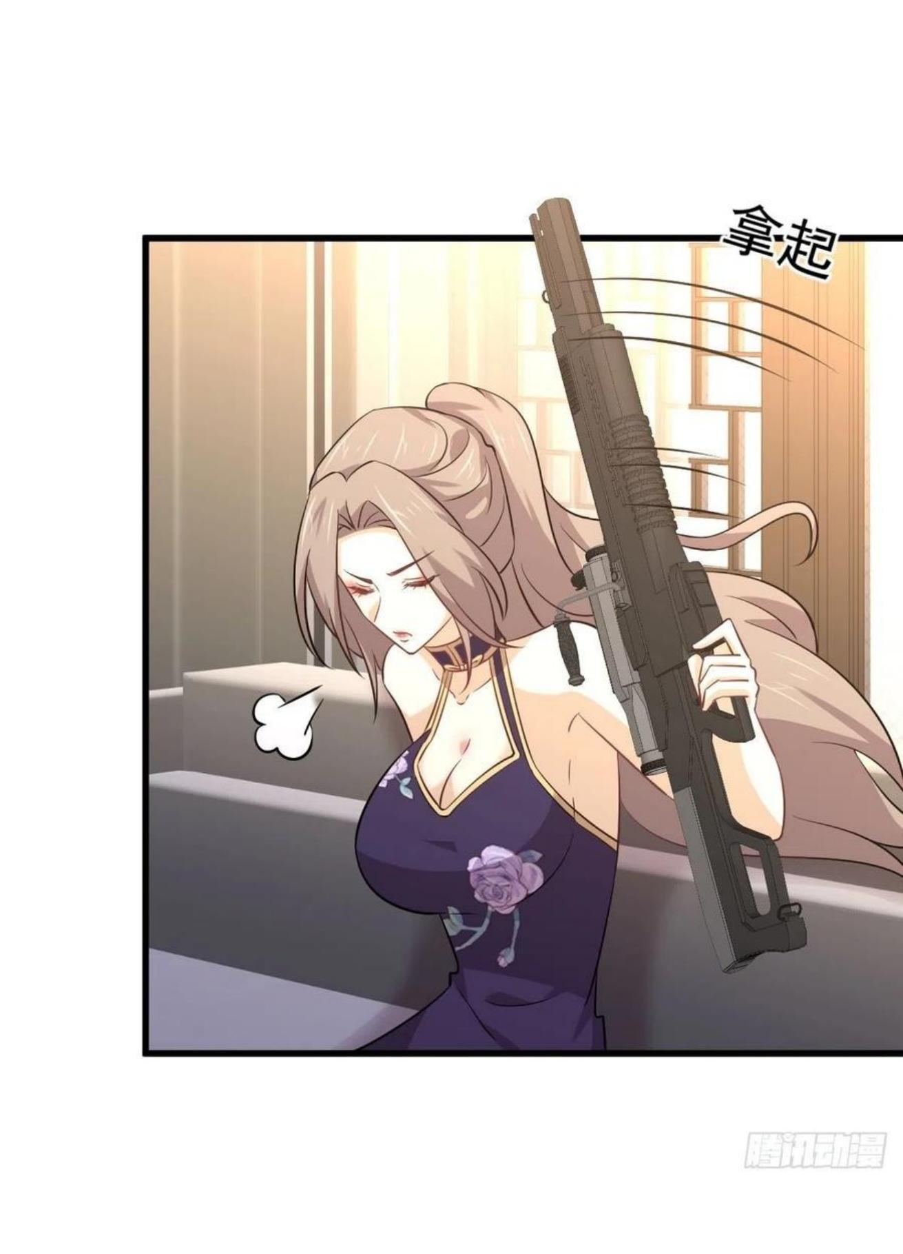 Manga-lc-com อ่านมังงะ อ่านการ์ตูน ออนไลน์ ฟรี Immortal Swordsman in the Reverse World ตอนที่ 1 2 3 4 5 6 7 8 9 10 11 12 13 14 ฟรี ไม่มีโฆษณา Manga-lc - อ่าน มังงะ อ่าน การ์ตูน ออนไลน์ อ่านมังงะ ฟรี