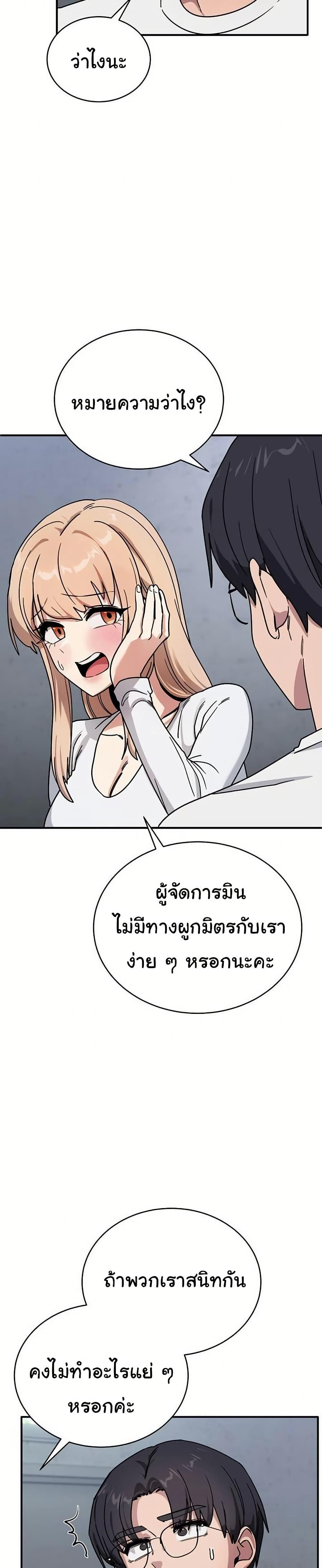 Doujin-Lc- อ่าน โดจิน มังฮวา เกาหลี ญี่ปุ่น จีน แปลไทย I Became a Dog ตอนที่ 1 2 3 4 5 6 7 8 9 10 11 12 13 14 ฟรี ไม่มีโฆษณา อ่าน โดจิน Manhwa เกาหลี ญี่ปุ่น จีน เรามีครบ คัดมาให้เน้นๆ โดจิน 18+ รับประกันความฟินโดย  Doujin Lc