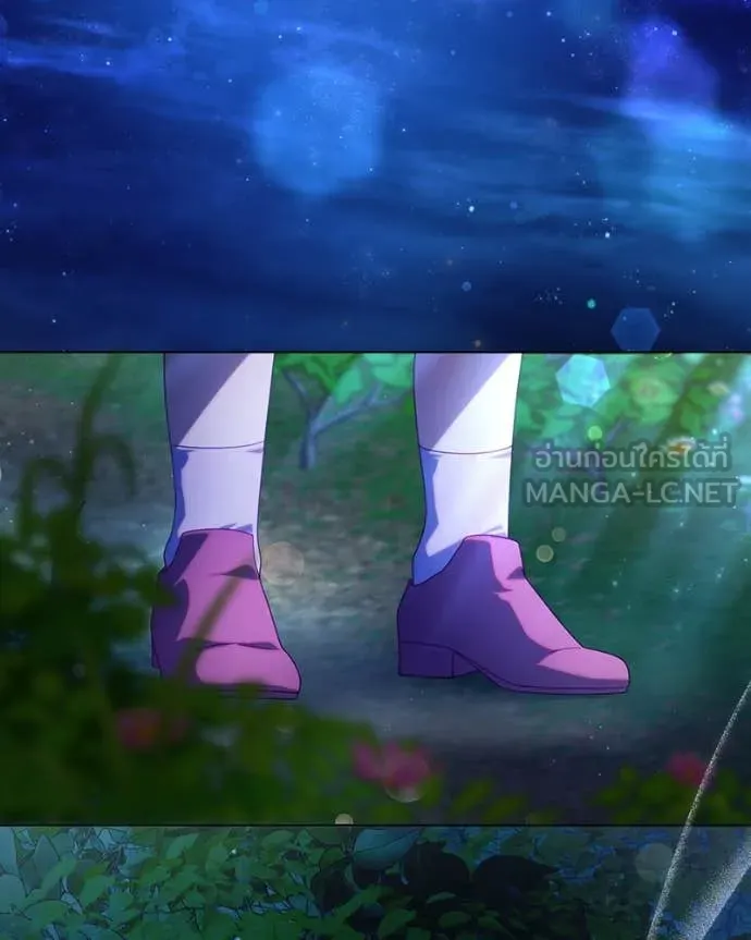 ถ้าเป็นนางร้าย ตอนที่ 31 รูปที่ 2