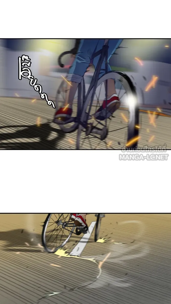 ปั่นสู้ฝันbrWind Breaker ตอนที่ 4 รูปที่ 36