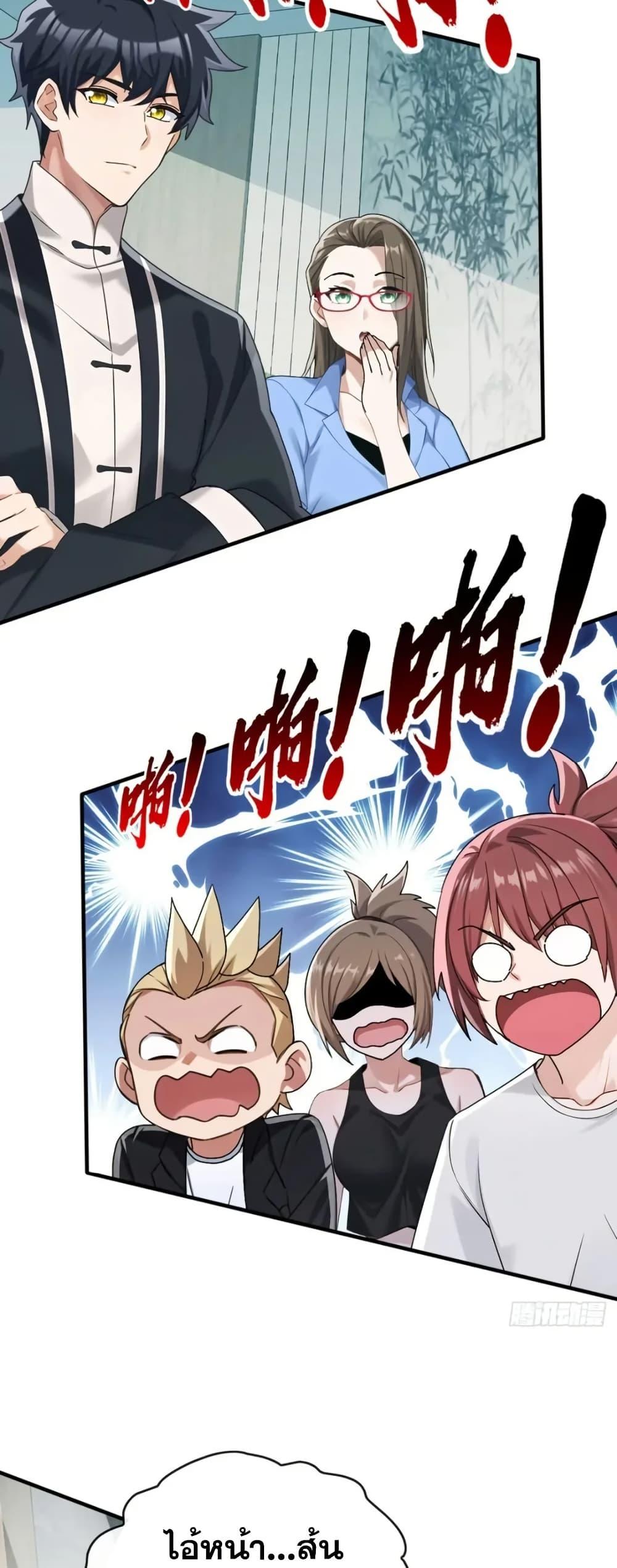 Manga-lc-com อ่านมังงะ อ่านการ์ตูน ออนไลน์ ฟรี The Big Boss Comes Down the Mountain Starting as a Male Secretary ตอนที่ 1 2 3 4 5 6 7 8 9 10 11 12 13 14 ฟรี ไม่มีโฆษณา Manga-lc - อ่าน มังงะ อ่าน การ์ตูน ออนไลน์ อ่านมังงะ ฟรี