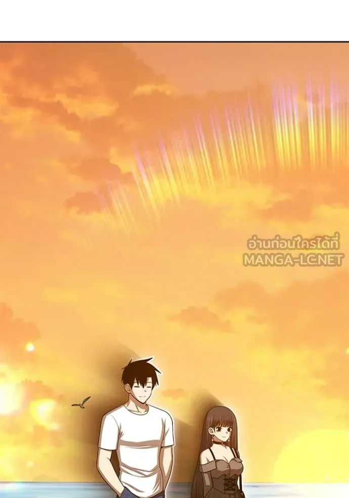 +99 ท่อนไม้ ตอนที่ 184 รูปที่ 332