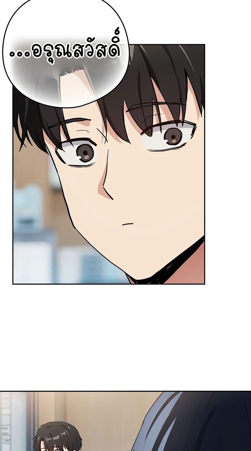 Doujin-Lc- อ่าน โดจิน มังฮวา เกาหลี ญี่ปุ่น จีน แปลไทย After Work Love Affairs ตอนที่ 1 2 3 4 5 6 7 8 9 10 11 12 13 14 ฟรี ไม่มีโฆษณา อ่าน โดจิน Manhwa เกาหลี ญี่ปุ่น จีน เรามีครบ คัดมาให้เน้นๆ โดจิน 18+ รับประกันความฟินโดย  Doujin Lc