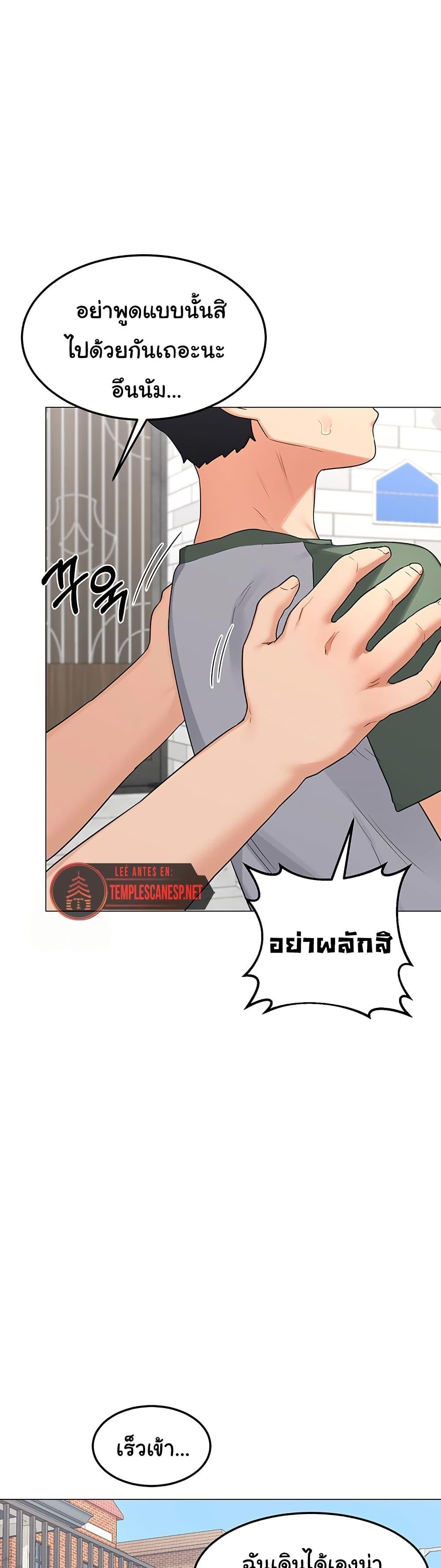 Doujin-Lc- อ่าน โดจิน มังฮวา เกาหลี ญี่ปุ่น จีน แปลไทย MILF Exchange Plan ตอนที่ 1 2 3 4 5 6 7 8 9 10 11 12 13 14 ฟรี ไม่มีโฆษณา อ่าน โดจิน Manhwa เกาหลี ญี่ปุ่น จีน เรามีครบ คัดมาให้เน้นๆ โดจิน 18+ รับประกันความฟินโดย  Doujin Lc
