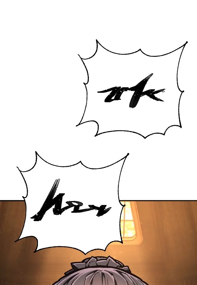 เพชฌฆาตลงทัณฑ์ ตอนที่ 44 รูปที่ 86