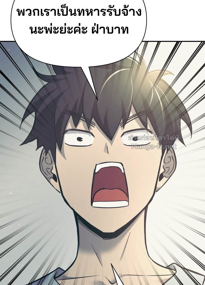 Doujin-Lc- อ่าน โดจิน มังฮวา เกาหลี ญี่ปุ่น จีน แปลไทย ผู้พิชิตเกมป้องกันฐาน ตอนที่ 1 2 3 4 5 6 7 8 9 10 11 12 13 14 ฟรี ไม่มีโฆษณา อ่าน โดจิน Manhwa เกาหลี ญี่ปุ่น จีน เรามีครบ คัดมาให้เน้นๆ โดจิน 18+ รับประกันความฟินโดย Doujin Lc