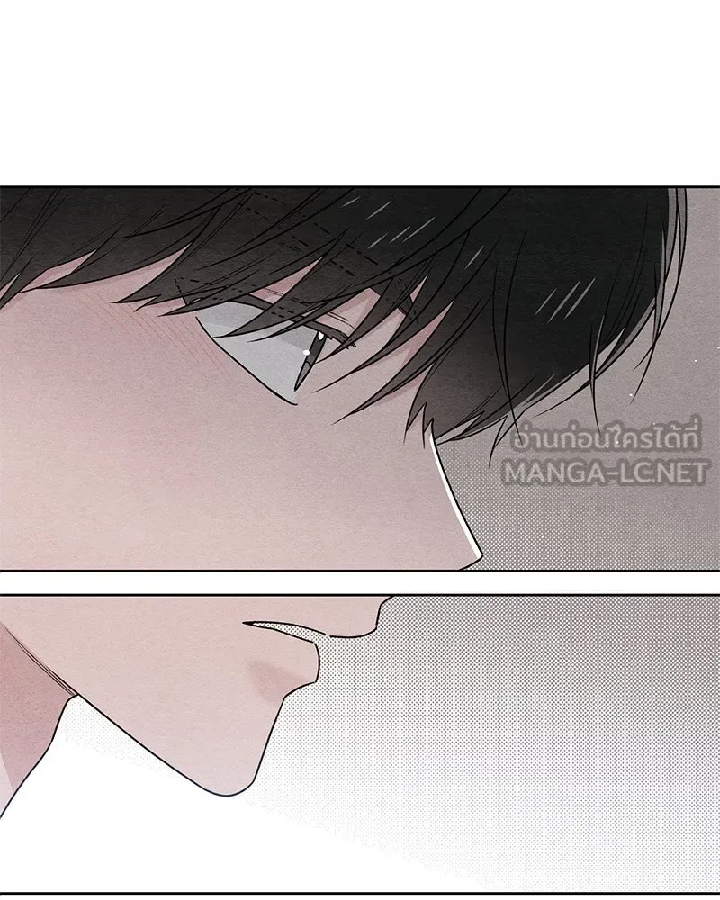 เป็นวัยรุ่นมันเหนื่อย ตอนที่ 37 รูปที่ 93