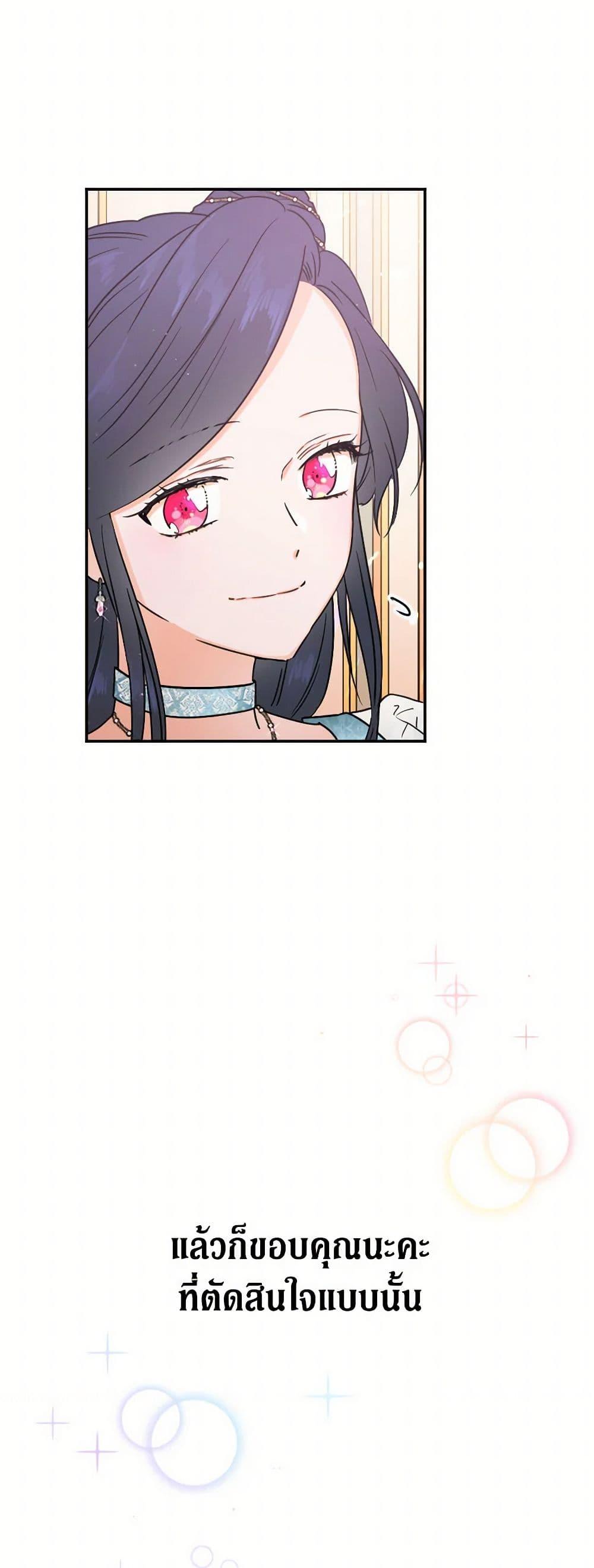 Manga-lc-com อ่านมังงะ อ่านการ์ตูน ออนไลน์ ฟรี Lady Baby ตอนที่ 1 2 3 4 5 6 7 8 9 10 11 12 13 14 ฟรี ไม่มีโฆษณา Manga-lc - อ่าน มังงะ อ่าน การ์ตูน ออนไลน์ อ่านมังงะ ฟรี