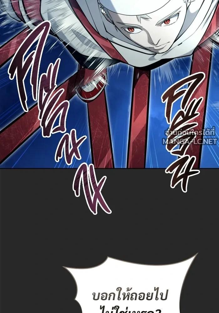Doujin-Lc- อ่าน โดจิน มังฮวา เกาหลี ญี่ปุ่น จีน แปลไทย อูเร็ค มาซิโน่ ตอนที่ 1 2 3 4 5 6 7 8 9 10 11 12 13 14 ฟรี ไม่มีโฆษณา อ่าน โดจิน Manhwa เกาหลี ญี่ปุ่น จีน เรามีครบ คัดมาให้เน้นๆ โดจิน 18+ รับประกันความฟินโดย  Doujin Lc