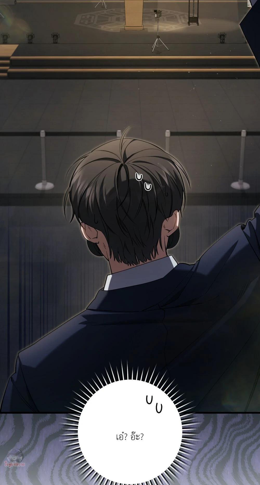 Manga-lc-com อ่านมังงะ อ่านการ์ตูน ออนไลน์ ฟรี The Hunter Wants to Live Quietly ตอนที่ 1 2 3 4 5 6 7 8 9 10 11 12 13 14 ฟรี ไม่มีโฆษณา Manga-lc - อ่าน มังงะ อ่าน การ์ตูน ออนไลน์ อ่านมังงะ ฟรี