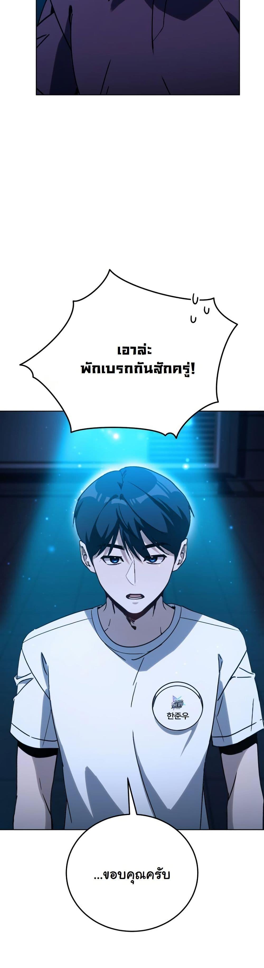 Manga-lc-com อ่านมังงะ อ่านการ์ตูน ออนไลน์ ฟรี A Thousand Faces ตอนที่ 1 2 3 4 5 6 7 8 9 10 11 12 13 14 ฟรี ไม่มีโฆษณา Manga-lc - อ่าน มังงะ อ่าน การ์ตูน ออนไลน์ อ่านมังงะ ฟรี