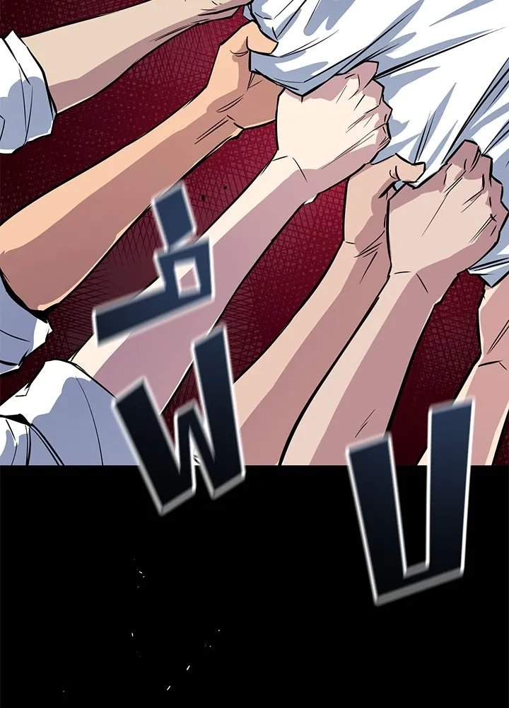 ราชาลานประลอง ตอนที่ 2 รูปที่ 215