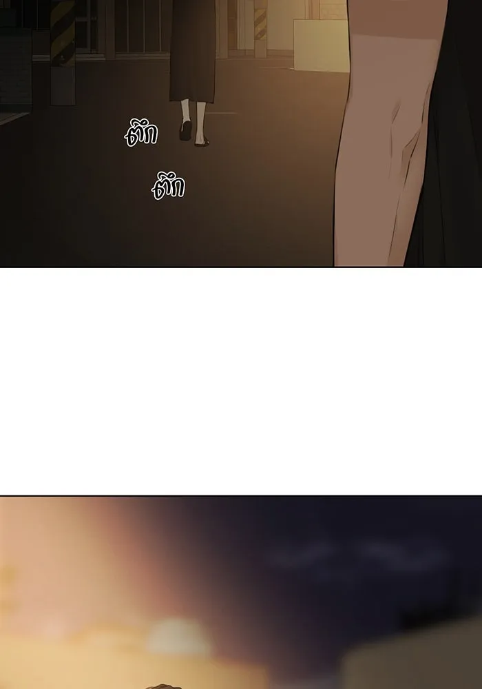 เพียงรุ่งอรุณ ตอนที่ 11 รูปที่ 37