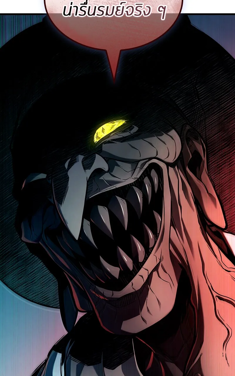 Omniscient Reader อ่านชะตาวันสิ้นโลก ตอนที่ 36 ขอบฟ้าเรื่องราว (3) รูปที่ 82