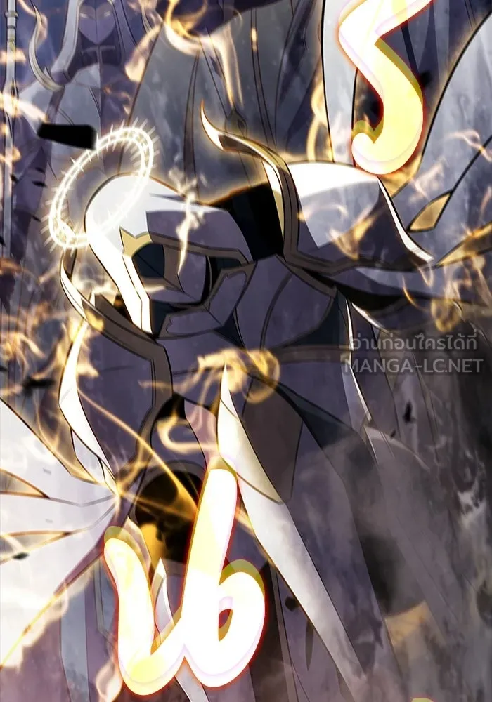 ลูกชายคนเล็กของดยุกคือมือสังหาร ตอนที่ 93 รูปที่ 114