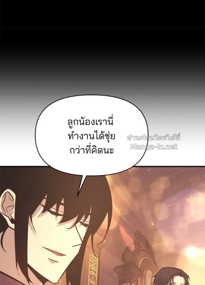 Doujin-Lc- อ่าน โดจิน มังฮวา เกาหลี ญี่ปุ่น จีน แปลไทย ผู้พิชิตเกมป้องกันฐาน ตอนที่ 1 2 3 4 5 6 7 8 9 10 11 12 13 14 ฟรี ไม่มีโฆษณา อ่าน โดจิน Manhwa เกาหลี ญี่ปุ่น จีน เรามีครบ คัดมาให้เน้นๆ โดจิน 18+ รับประกันความฟินโดย Doujin Lc