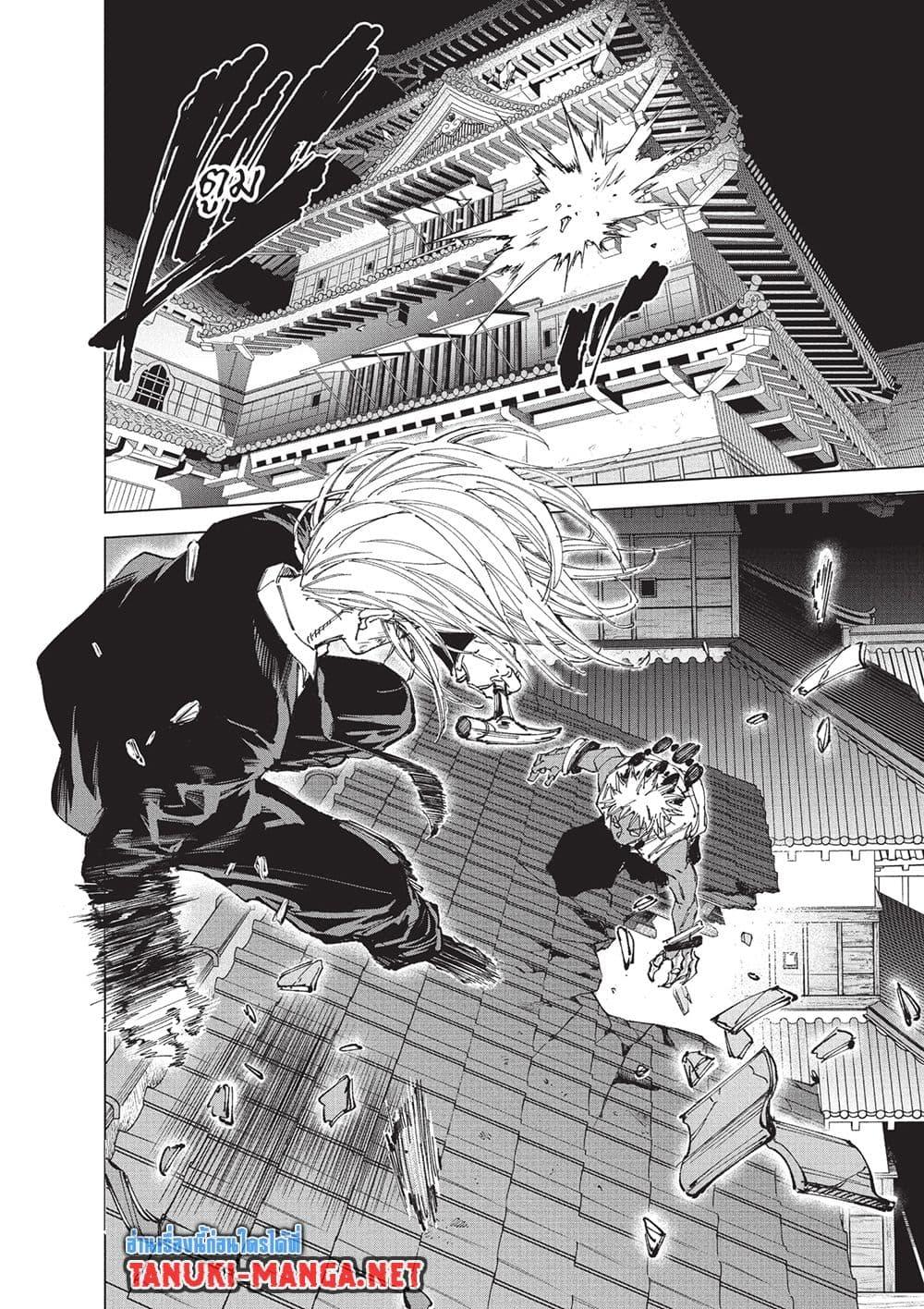 Manga-lc-com อ่านมังงะ อ่านการ์ตูน ออนไลน์ ฟรี Sakamoto Days ตอนที่ 1 2 3 4 5 6 7 8 9 10 11 12 13 14 ฟรี ไม่มีโฆษณา Manga-lc - อ่าน มังงะ อ่าน การ์ตูน ออนไลน์ อ่านมังงะ ฟรี