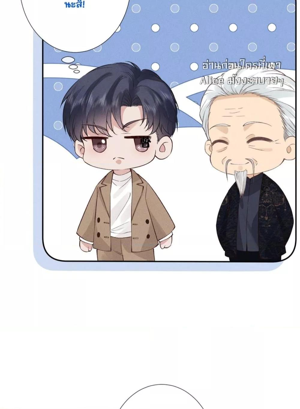 Manga-lc-com อ่านมังงะ อ่านการ์ตูน ออนไลน์ ฟรี TheAll-Around ตอนที่ 1 2 3 4 5 6 7 8 9 10 11 12 13 14 ฟรี ไม่มีโฆษณา Manga-lc - อ่าน มังงะ อ่าน การ์ตูน ออนไลน์ อ่านมังงะ ฟรี