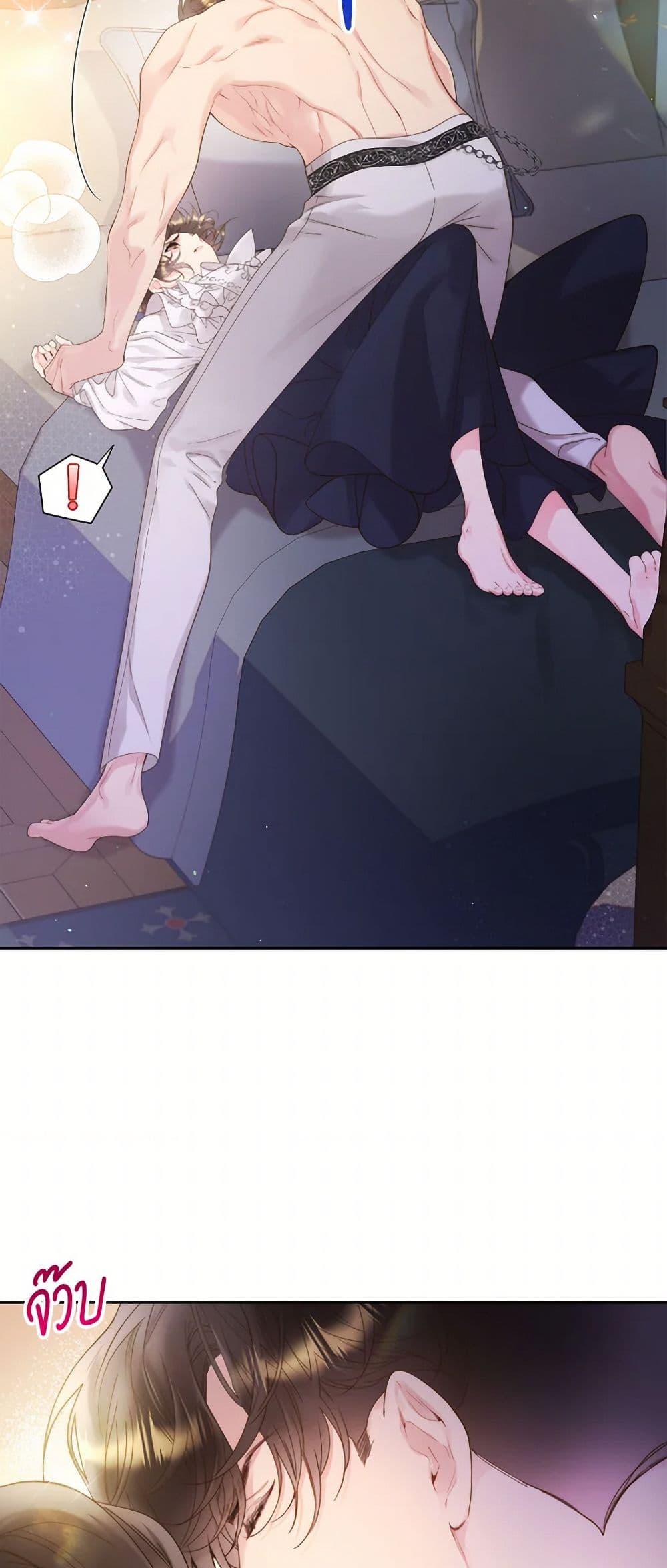 Manga-lc-com อ่านมังงะ อ่านการ์ตูน ออนไลน์ ฟรี Beatrice ตอนที่ 1 2 3 4 5 6 7 8 9 10 11 12 13 14 ฟรี ไม่มีโฆษณา Manga-lc - อ่าน มังงะ อ่าน การ์ตูน ออนไลน์ อ่านมังงะ ฟรี