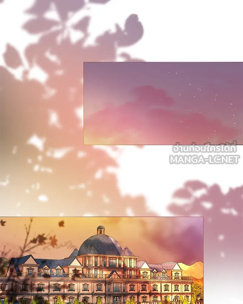 กำราบรักร้ายนายจอมพยศ ตอนที่ 5 รูปที่ 45