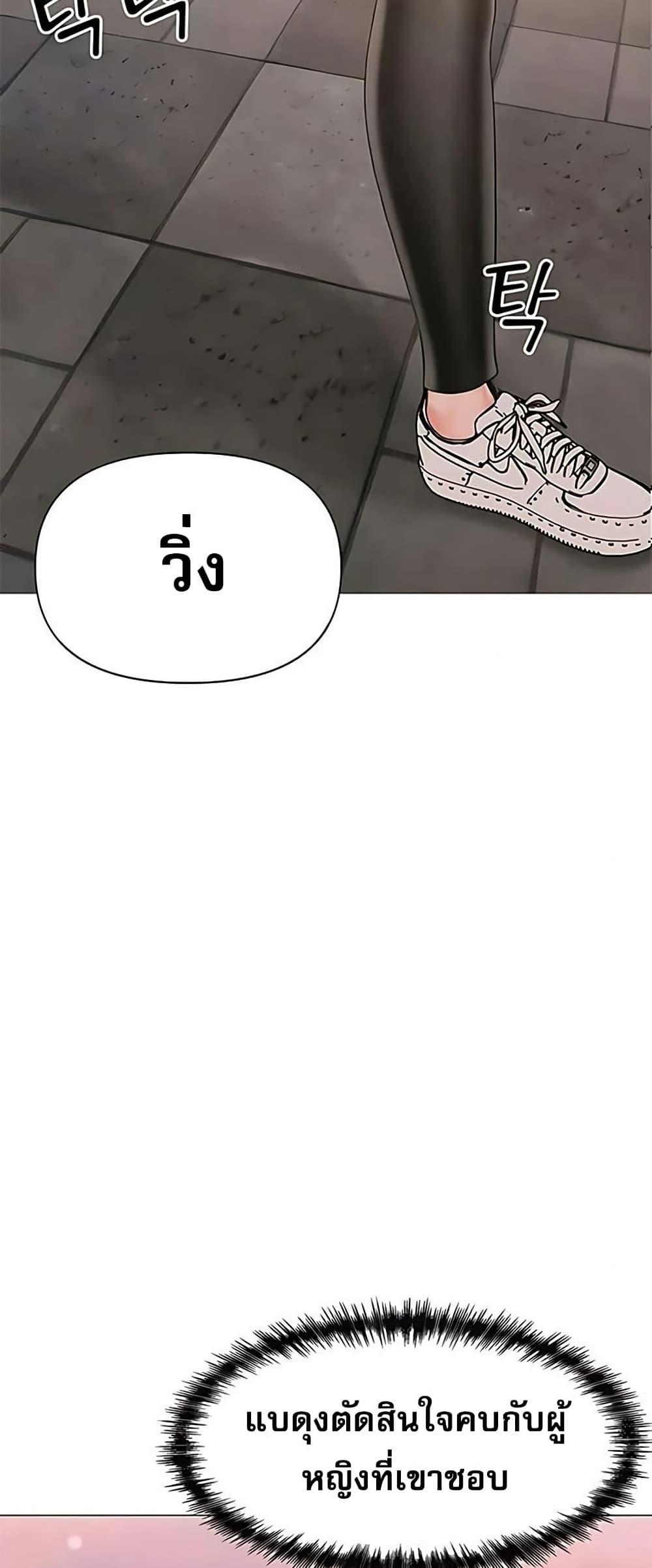 Doujin-Lc- อ่าน โดจิน มังฮวา เกาหลี ญี่ปุ่น จีน แปลไทย Troublesome Sister ตอนที่ 1 2 3 4 5 6 7 8 9 10 11 12 13 14 ฟรี ไม่มีโฆษณา อ่าน โดจิน Manhwa เกาหลี ญี่ปุ่น จีน เรามีครบ คัดมาให้เน้นๆ โดจิน 18+ รับประกันความฟินโดย  Doujin Lc