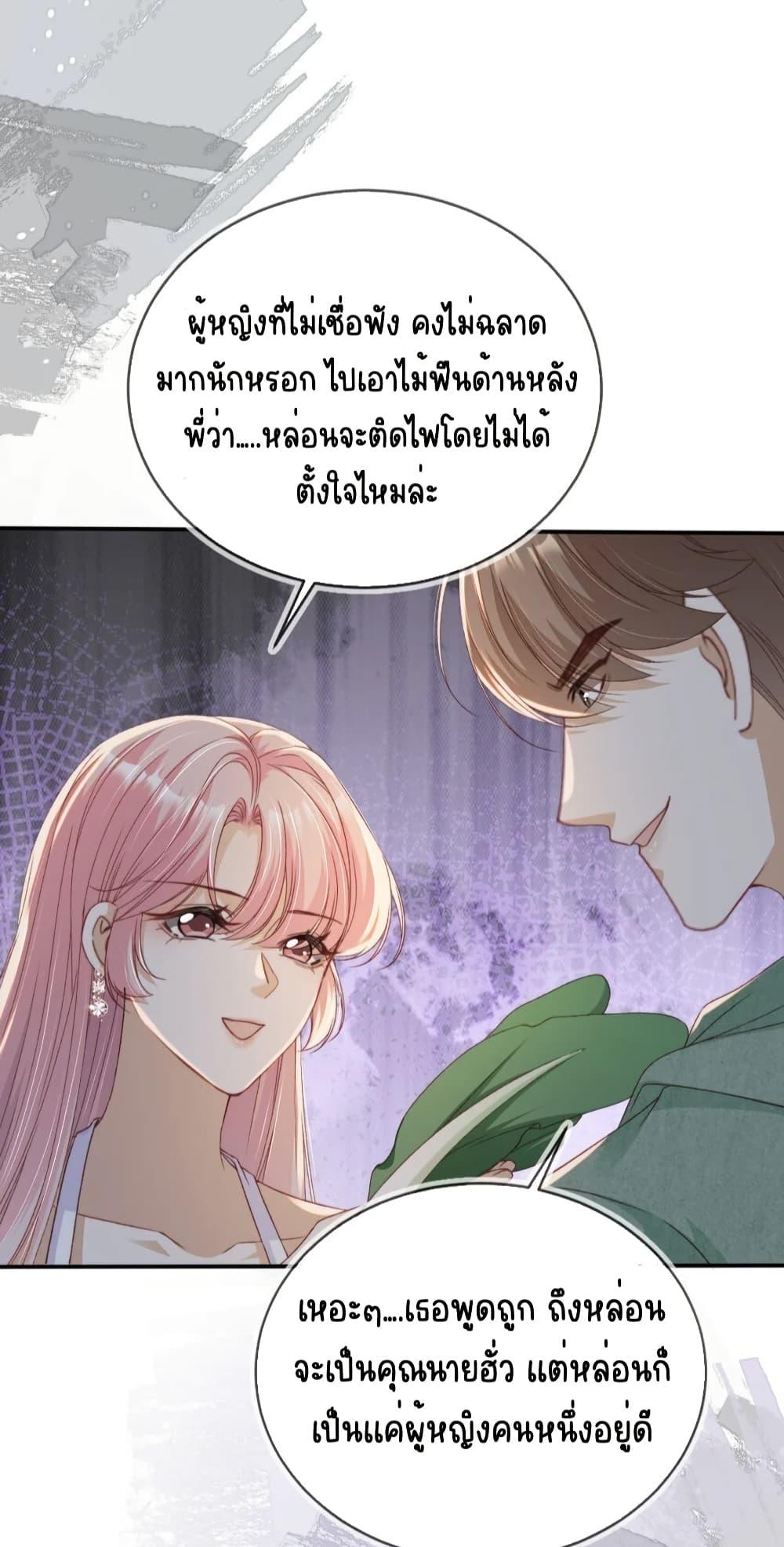 Manga-lc-com อ่านมังงะ อ่านการ์ตูน ออนไลน์ ฟรี AfterRebirth, ตอนที่ 1 2 3 4 5 6 7 8 9 10 11 12 13 14 ฟรี ไม่มีโฆษณา Manga-lc - อ่าน มังงะ อ่าน การ์ตูน ออนไลน์ อ่านมังงะ ฟรี