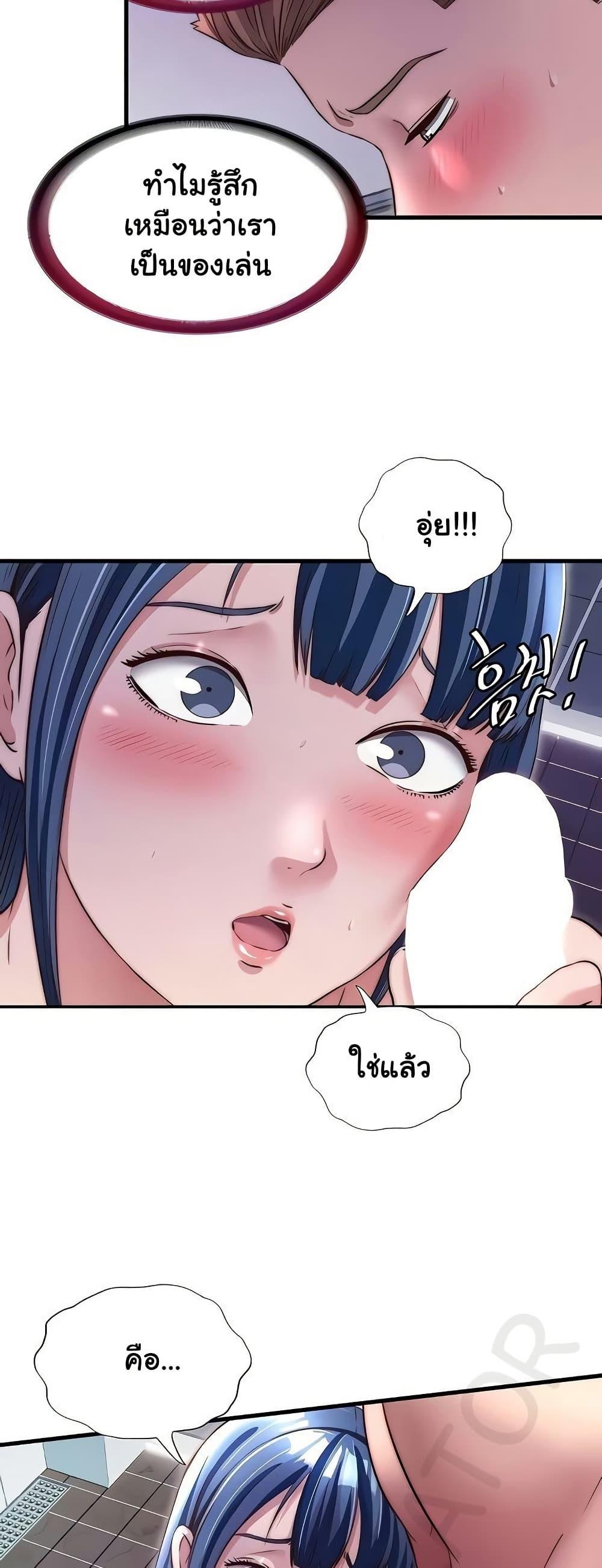 Doujin-Lc- อ่าน โดจิน มังฮวา เกาหลี ญี่ปุ่น จีน แปลไทย A Situation Full ตอนที่ 1 2 3 4 5 6 7 8 9 10 11 12 13 14 ฟรี ไม่มีโฆษณา อ่าน โดจิน Manhwa เกาหลี ญี่ปุ่น จีน เรามีครบ คัดมาให้เน้นๆ โดจิน 18+ รับประกันความฟินโดย  Doujin Lc
