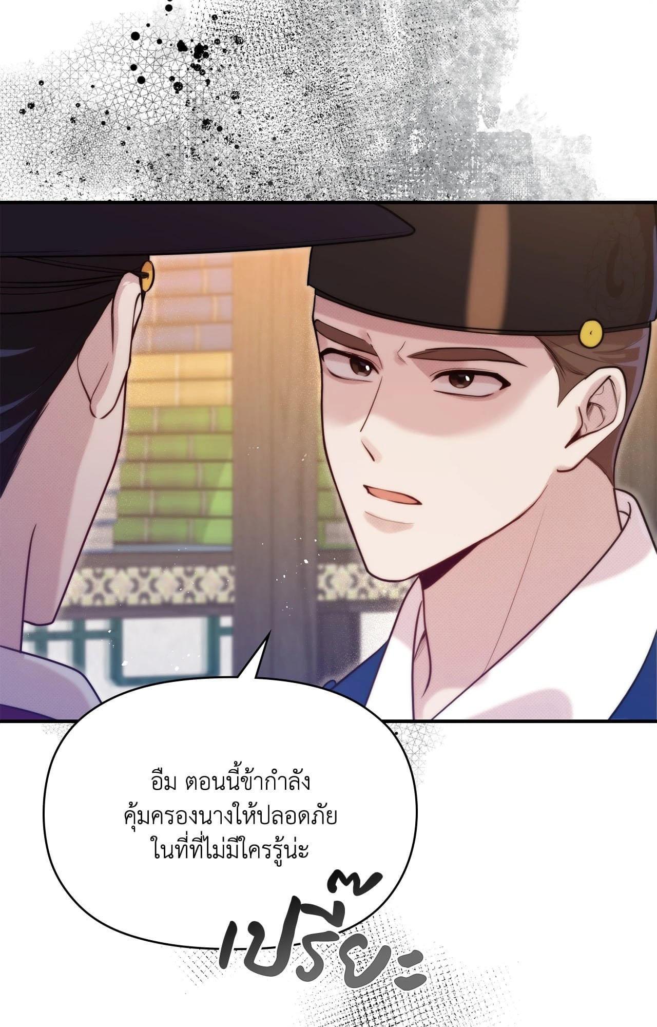 Doujin-Lc- อ่าน โดจิน มังฮวา เกาหลี ญี่ปุ่น จีน แปลไทย Bound by Fate ตอนที่ 1 2 3 4 5 6 7 8 9 10 11 12 13 14 ฟรี ไม่มีโฆษณา อ่าน โดจิน Manhwa เกาหลี ญี่ปุ่น จีน เรามีครบ คัดมาให้เน้นๆ โดจิน 18+ รับประกันความฟินโดย  Doujin Lc